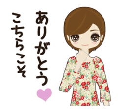 Fukunomori Girls sticker #1806946