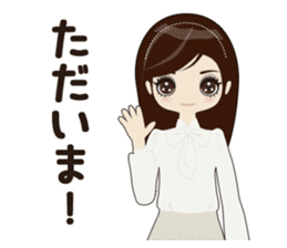 Fukunomori Girls sticker #1806947