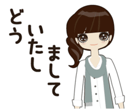 Fukunomori Girls sticker #1806948
