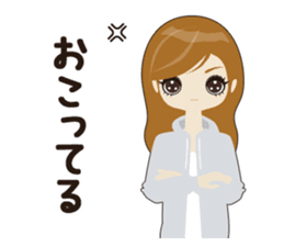 Fukunomori Girls sticker #1806949