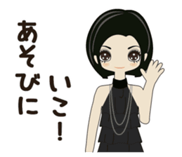 Fukunomori Girls sticker #1806952