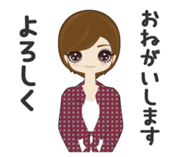 Fukunomori Girls sticker #1806955