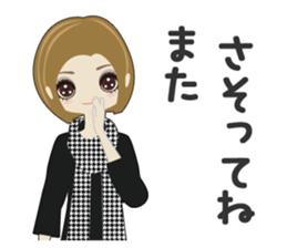 Fukunomori Girls sticker #1806959