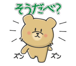 Kuma the tiny bear lives in Hokkaido 2 sticker #1806963
