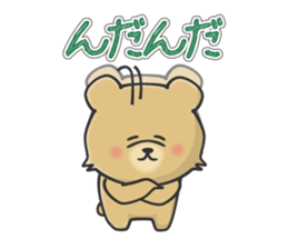 Kuma the tiny bear lives in Hokkaido 2 sticker #1806967