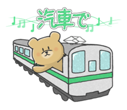 Kuma the tiny bear lives in Hokkaido 2 sticker #1806971