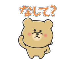 Kuma the tiny bear lives in Hokkaido 2 sticker #1806974