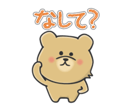 Kuma the tiny bear lives in Hokkaido 2 sticker #1806974