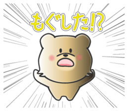Kuma the tiny bear lives in Hokkaido 2 sticker #1806997