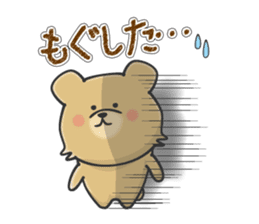 Kuma the tiny bear lives in Hokkaido 2 sticker #1806998