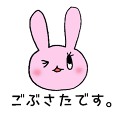 pretty rabbit Usatan sticker #1807002