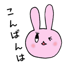 pretty rabbit Usatan sticker #1807005