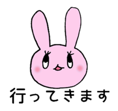pretty rabbit Usatan sticker #1807006