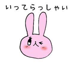 pretty rabbit Usatan sticker #1807007
