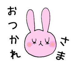 pretty rabbit Usatan sticker #1807012