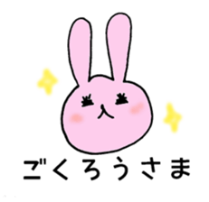 pretty rabbit Usatan sticker #1807013