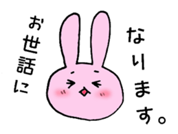 pretty rabbit Usatan sticker #1807017