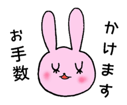 pretty rabbit Usatan sticker #1807019