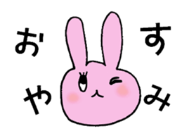 pretty rabbit Usatan sticker #1807023