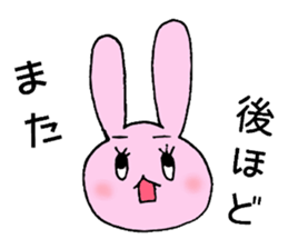 pretty rabbit Usatan sticker #1807025