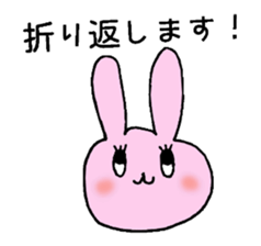 pretty rabbit Usatan sticker #1807026