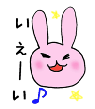 pretty rabbit Usatan sticker #1807032