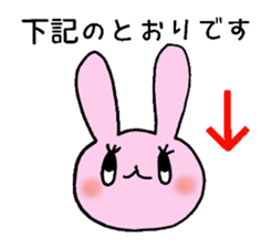 pretty rabbit Usatan sticker #1807034