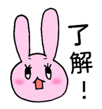 pretty rabbit Usatan sticker #1807037