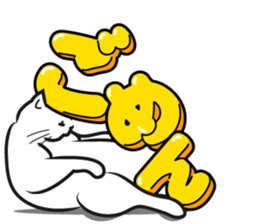 I am a cat. 2 sticker #1807082