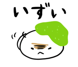 zunda and kurumi sticker #1807121