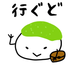 zunda and kurumi sticker #1807122