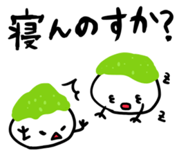 zunda and kurumi sticker #1807123