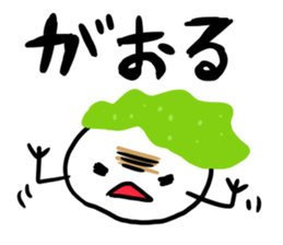 zunda and kurumi sticker #1807124