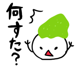 zunda and kurumi sticker #1807127