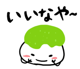 zunda and kurumi sticker #1807128