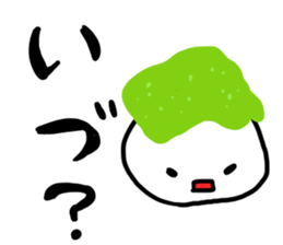 zunda and kurumi sticker #1807131