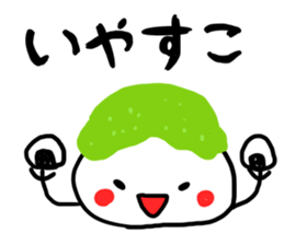 zunda and kurumi sticker #1807132