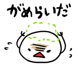 zunda and kurumi sticker #1807134