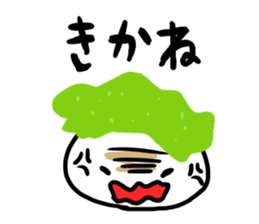 zunda and kurumi sticker #1807135