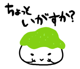 zunda and kurumi sticker #1807136