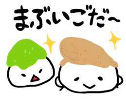 zunda and kurumi sticker #1807141