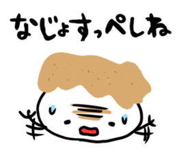 zunda and kurumi sticker #1807146