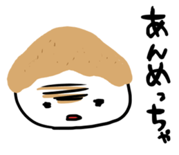 zunda and kurumi sticker #1807147