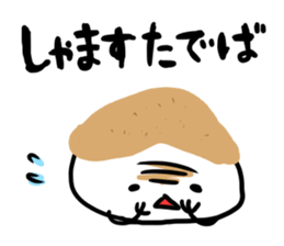 zunda and kurumi sticker #1807148