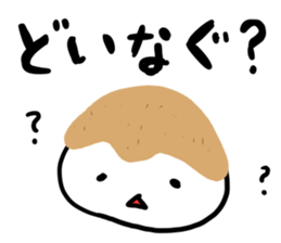 zunda and kurumi sticker #1807150