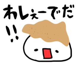 zunda and kurumi sticker #1807151