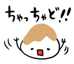 zunda and kurumi sticker #1807152