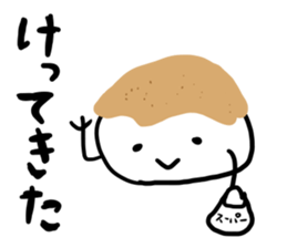 zunda and kurumi sticker #1807153