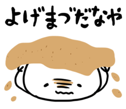 zunda and kurumi sticker #1807156