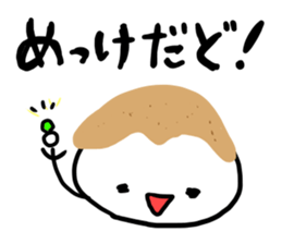 zunda and kurumi sticker #1807157